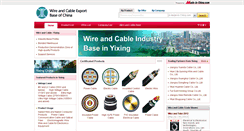 Desktop Screenshot of cable.made-in-jiangsu.com