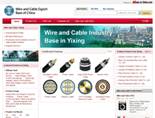 Tablet Screenshot of cable.made-in-jiangsu.com